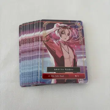 시쿠포니 히마72 트레이딩 카드 나이프