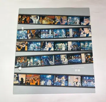 YOASOBI THE FILM 군청 인덱스