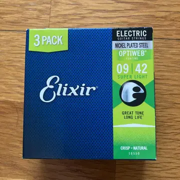 Elixir 일렉 기타 줄 3팩 09-42