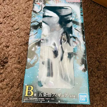 제일복권 극장판 주술회전 0 -1224- B상 고죠 사토루