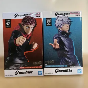 Grandista 주술회전 피규어 2체 세트 이타도리 유우지 고죠 사토루