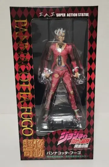 죠죠의 기묘한 모험 초상 가동 판나코타 푸고