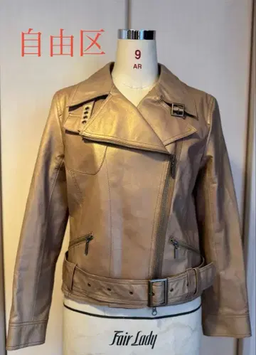 자유구 (지유쿠) 가죽 라이더 자켓 사이즈 38