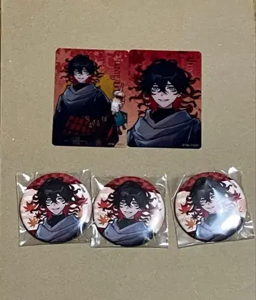 FGO 교토마후 2025 단테 알리기에리 클리어 카드 캔뱃지