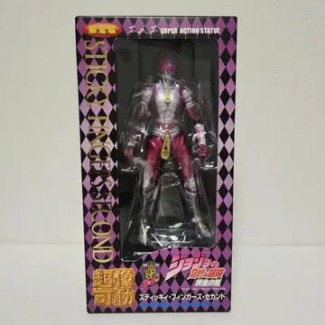 죠죠 초상 가동 스티키 핑거스 세컨드 (미개봉)