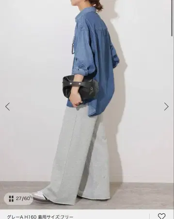 JOURNAL STANDARD relume 와이드 맨투맨 팬츠