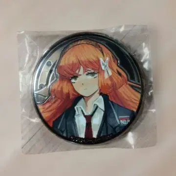 림바스 컴퍼니 캔뱃지 이슈메일