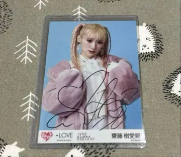 이코러브 사이토 키아라 라포레 하라주쿠 직필 브로마이드 츄