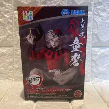 귀멸의 칼날 쵸코노세 프리미엄 피규어 도우마 피규어