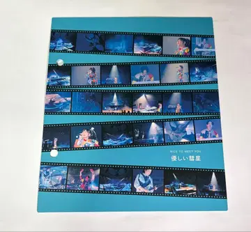 YOASOBI THE FILM 다정한 혜성 인덱스