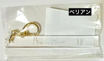 악마 집사와 검은 고양이 아쿠네코 벨리안 난자타운 룸 키 키링