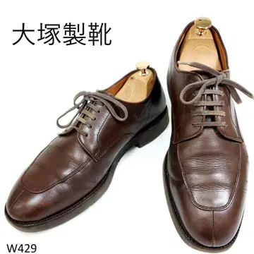 오츠카 제화 허시파피 U팁 외날개 레이스업 브라운 27 가죽