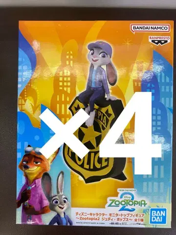 디즈니 캐릭터 모니터 탑 피규어 주토피아 2 주디