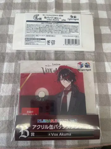 니지산지 NIJISANJI EN 복권 스퀘어 vox akuma