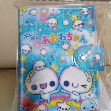 푸쿠푸쿠 아와아와짱 씰 바인더 씰북 미개봉