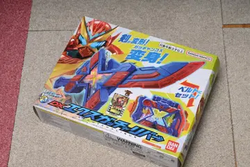 가면라이더 갓챠드 DX 엑스가챠리버