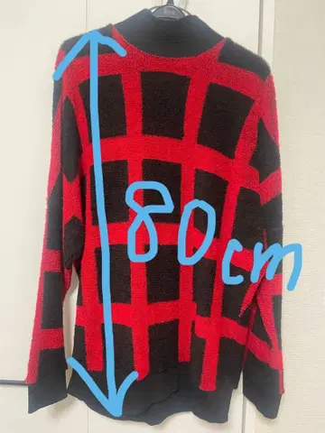 샤리프 SHAREEF 남성용 니트 스웨터