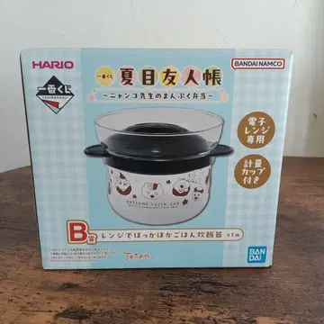 제일복권 나츠메 우인장 B상 전자레인지로 따끈따끈 밥솥