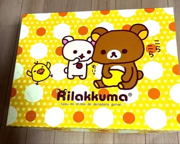 리락쿠마 장난감 상자 러그