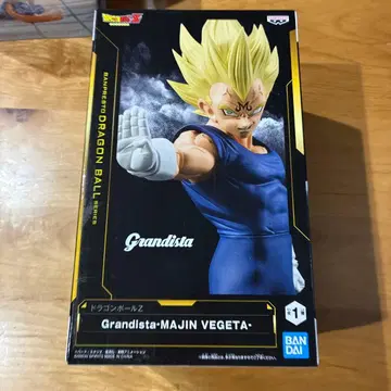 Grandista 마인 베지터 피규어