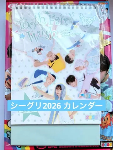 nct wish 시그리 2026 달력 미개봉 새상품