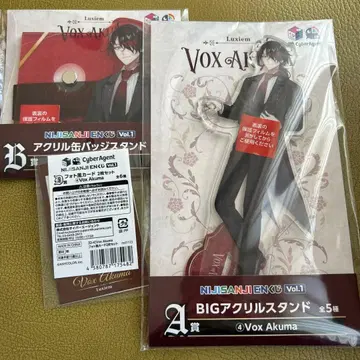 VOX AKUMA BIG 아크릴 스탠드