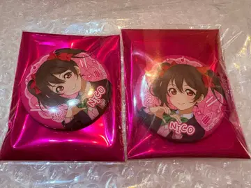 야자와 니코 캔뱃지 atre 러브 라이브 콜라보