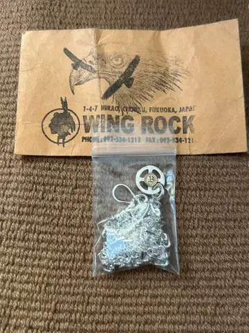 윙그록 체인 새상품 wingrock