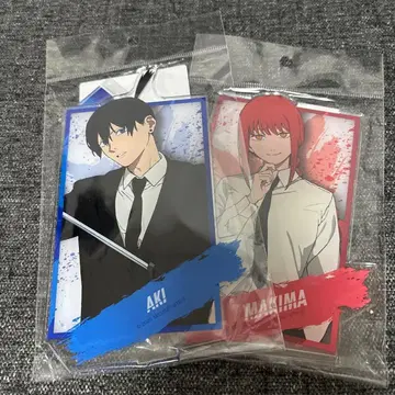 AKI & MAKIMA 아크릴 스탠드 세트 레제 편
