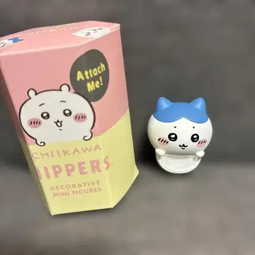 치이카와 (먼작귀) HIPPERS 하치와레