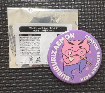 부리부리자에몽 캔뱃지 짱구는 못말려