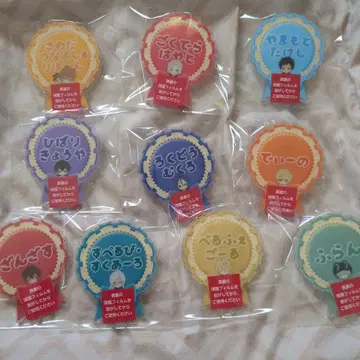 히코쿠지 가정교사 히트맨 리본 E상 컴플리트