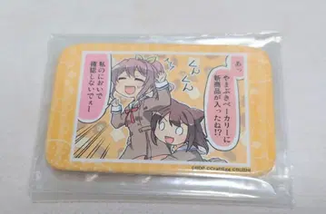 뱅드림 토야마 카스미 야마부키 사아야 스퀘어 캔뱃지