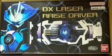 최저가 DX 레이저 레이즈 드라이버
