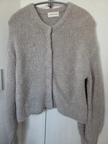 러브티크 폼폼 니트 셋업