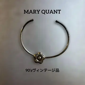 MARY QUANT 데이지 실버 팔찌(뱅글) 빈티지 제품