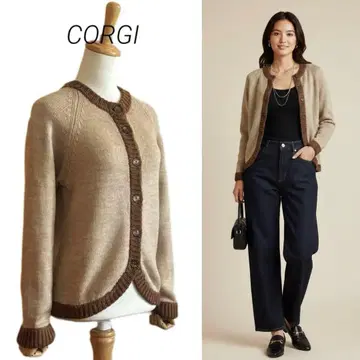 [ CORGI ] 바이컬러 울 니트 가디건