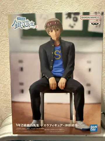 은혼 긴파치 선생님 오키타 소고 피규어