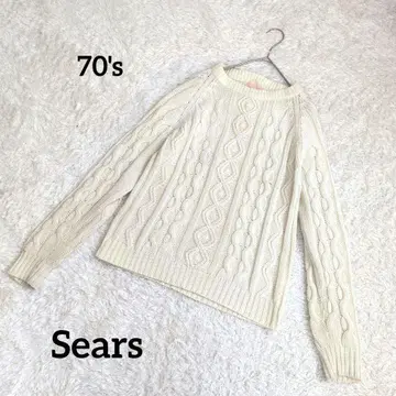 70s Sears KING ROAD 케이블 니트 빈티지