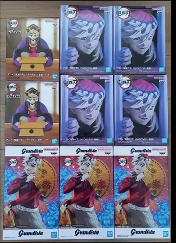 도우마 피규어 9체 세트