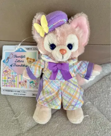 하트펠트 레터스 오브 프렌드십 리나벨 인형 배지