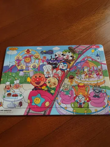 호빵맨 퍼즐 30피스 & 45피스 세트