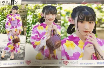 사이토 키아라 여름 축제 연모 컴프