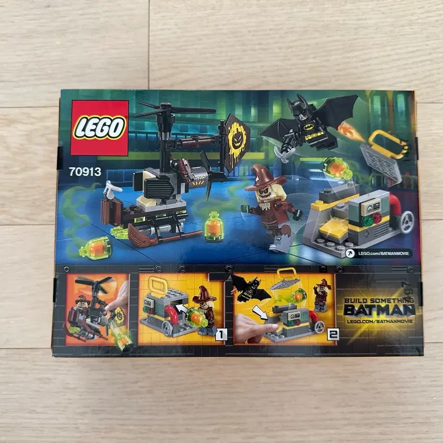 New Product] Lego Batman 70913 Scarecrow's Attack #레고,#레고