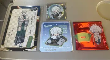 스이파라 니지산지 Dytica 무라쿠모 카게츠