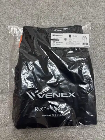 베네넥스 VENEX 경륜