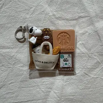 가챠 파우치, 스누피, DEAN & DELUCA, 스벅