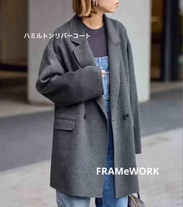 FRAMeWORK 해밀턴 리버 테일러드 코트 5