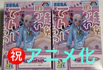 니디 걸 오버도스 니디가 초텐짱