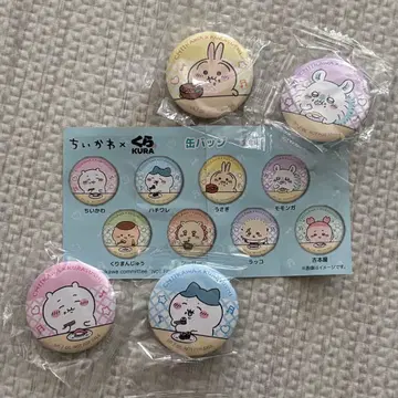 치이카와 (먼작귀)/쿠라스시 콜라보/2024/캔뱃지/미개봉 새상품